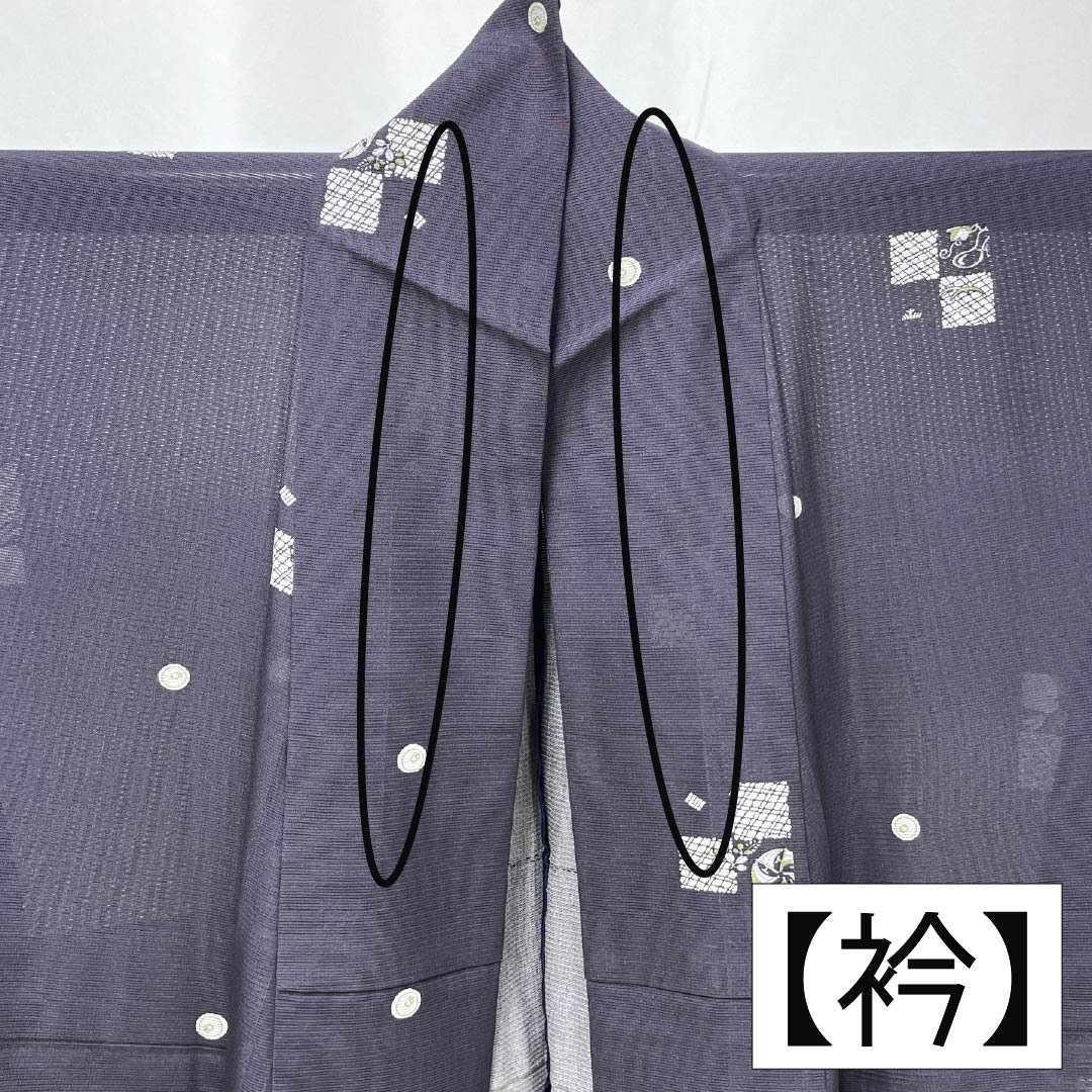 夏物 正絹 小紋 身丈158cm 裄丈67cm 褐色(かちいろ) 型染 飛び市松 古典柄 絽 Sランク 紫系 1132002802320