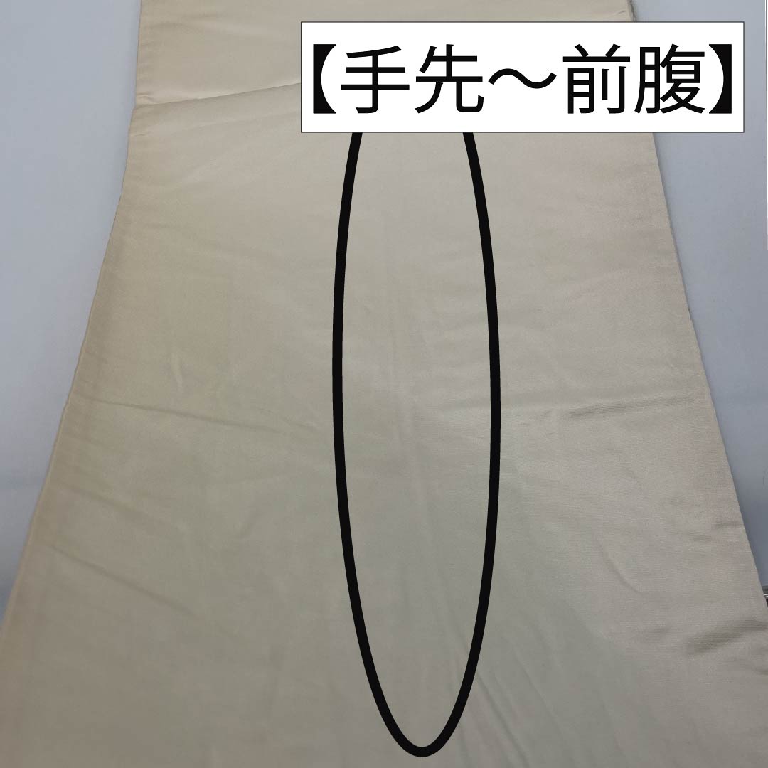 袋帯 正絹 Aランク 小桜 引箔 帯丈440cm 六通 セミフォーマル グラデーション系 1123015213399