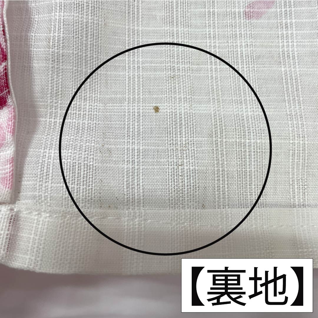 Cotton Yukata, Length 167.5cm, Sleeve Length 65.5cm, S Rank, Single Layer, White, Floral Pattern, 1118005922511