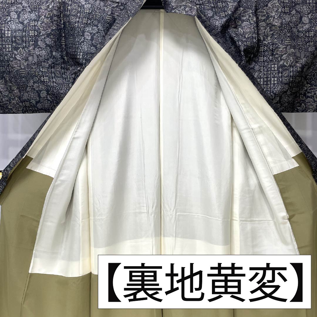 紬 正絹 Aランク 身丈162cm 裄丈63cm 燻銀色(いぶしぎんいろ) 村山大島 抽象模様 袷 グレー系 1116005273422