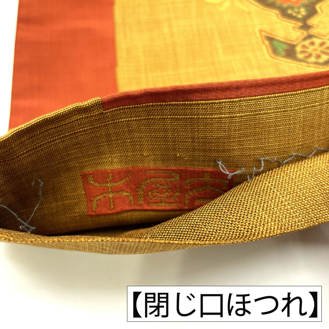 袋帯 正絹 Aランク 木屋太 西陣織 紹巴織 抽象模様 帯丈432cm 六通 カジュアル グラデーション系 1123016833399