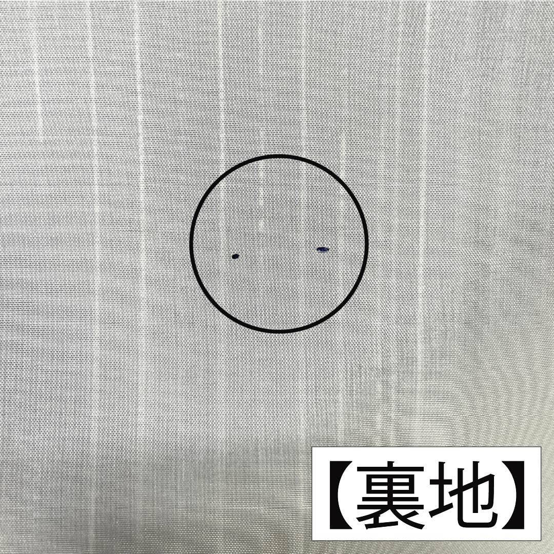 夏物 ポリエステル 小紋 身丈158cm 裄丈63.5cm 紺瑠璃色(こんるりいろ) 縞 線調子 洗える着物 絽 Aランク 青系 1132001963317