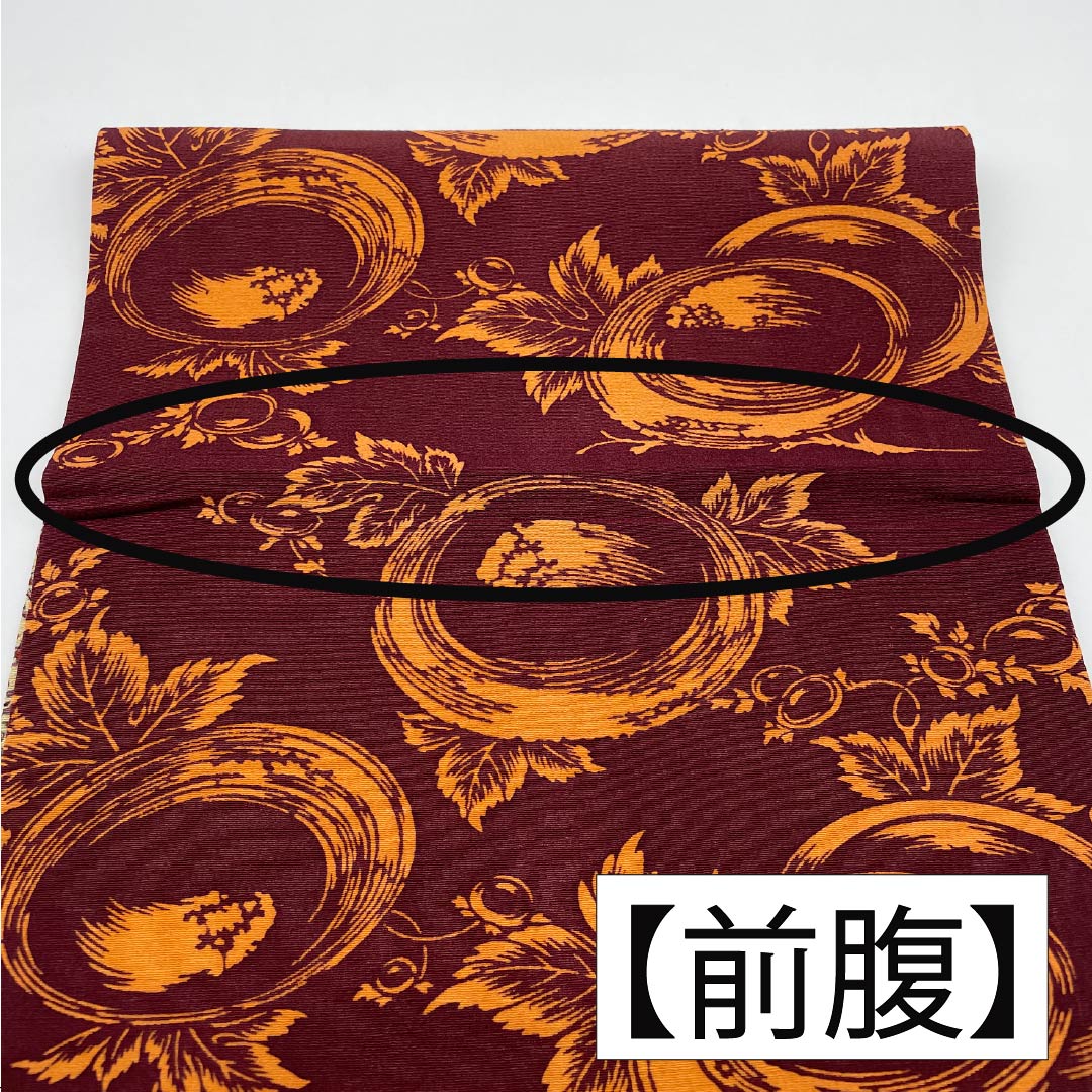 名古屋帯 小豆茶色(あずきちゃいろ) リバーシブル 染め帯 万寿菊 帯丈356cm 正絹 Aランク 全通 カジュアル 茶系 1124008223314 開き仕立て