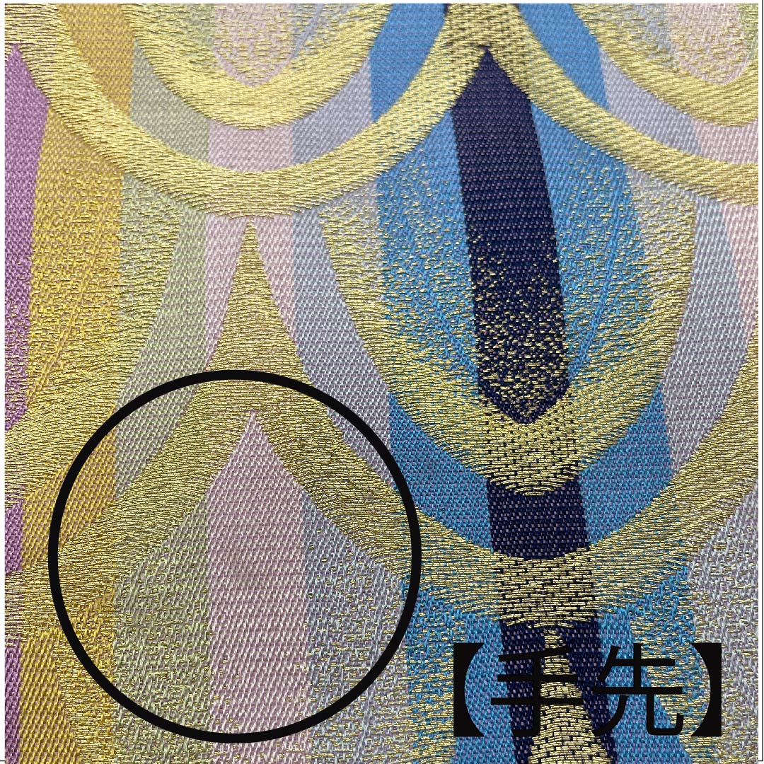 Nagoya obi, gradation, stripes, Seigaiha pattern, obi length 362cm, pure silk, A rank, full length, semi-formal, gradation, 1124003213399, open tailoring
