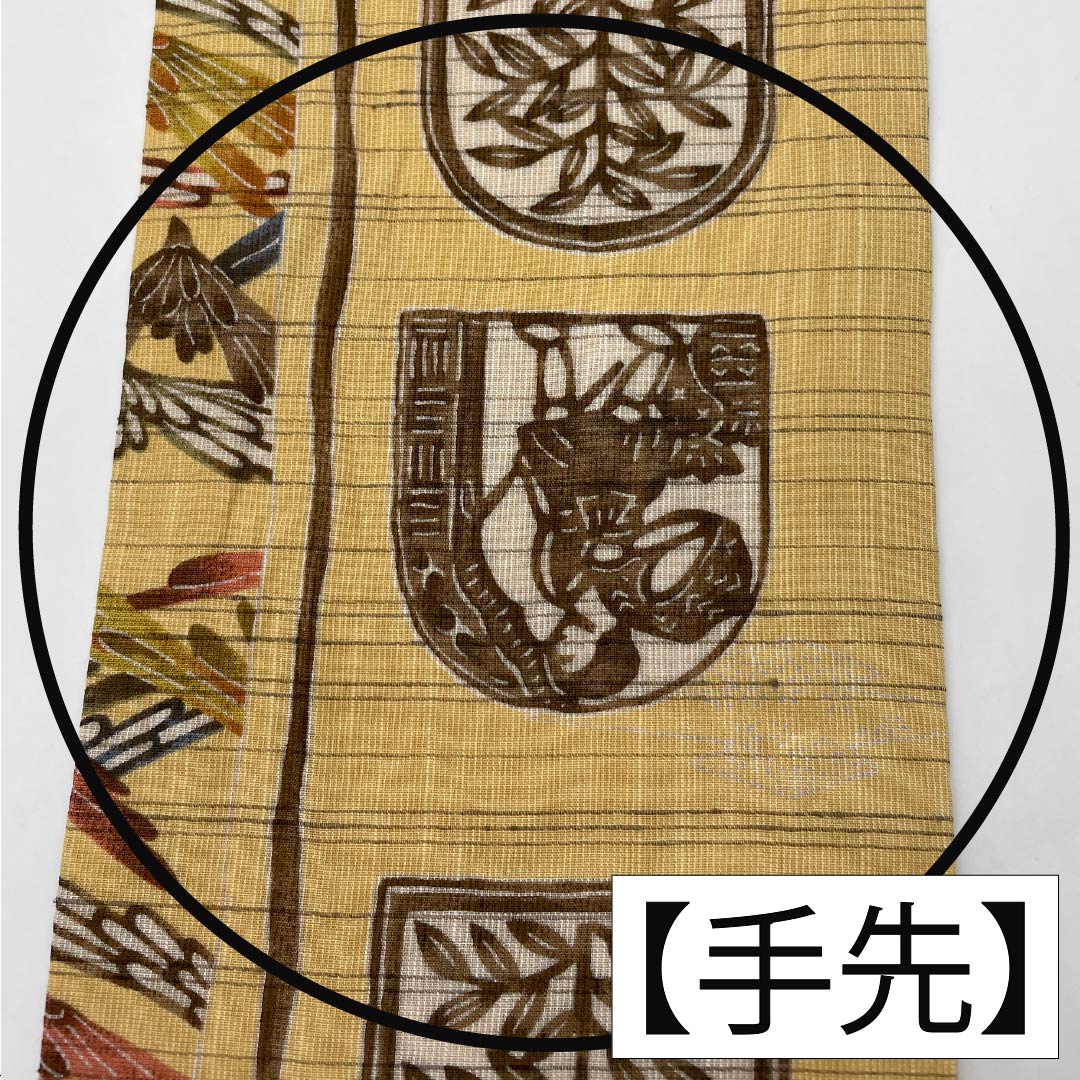 Nagoya obi, pure silk, egg yellow (ran'ou-iro), summer obi, dyed obi, Inca pattern, obi length 370cm, S rank, full length, casual, yellow, 1124007942323, Nagoya style