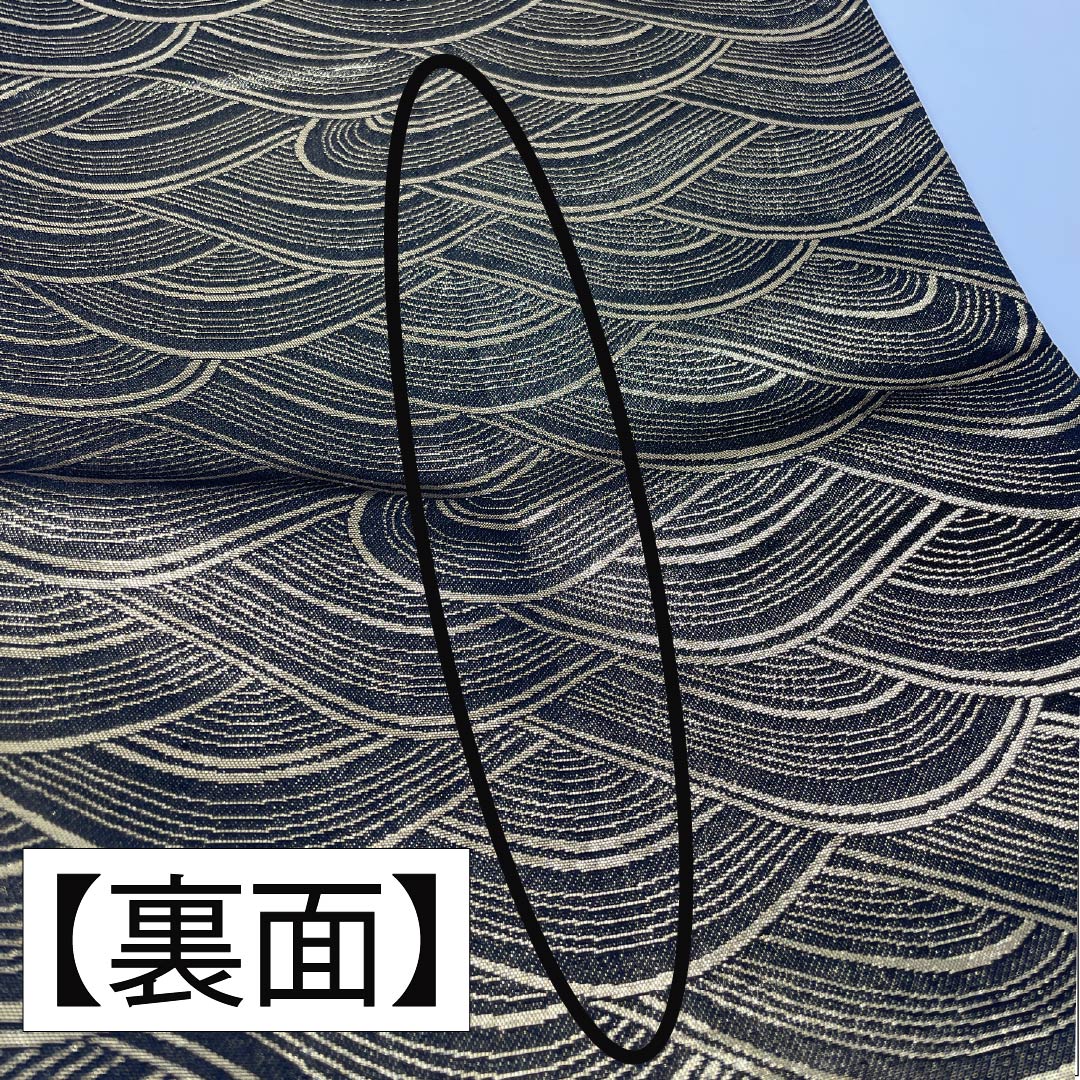 袋帯 正絹 振袖用 流水 帯丈432cm Sランク 六通 フォーマル 金系 1123013552321