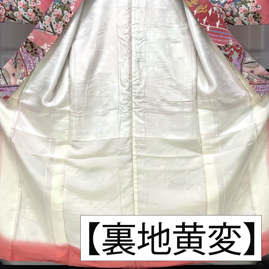 訪問着 正絹 Sランク 袷 身丈155.5cm 裄丈63cm 紅梅色(こうばいいろ) 京友禅 吉祥文様 鶴 梅 扇面 ピンク系 1112007362313