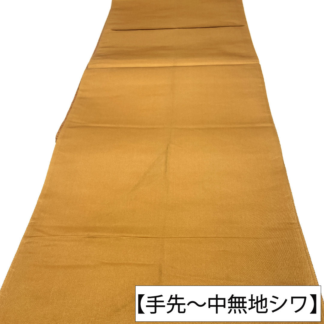 袋帯 正絹 Sランク 団十郎茶色(だんじゅうろうちゃいろ) 引箔 草花模様 帯丈442cm ポイント柄 セミフォーマル 茶系 1123016192314