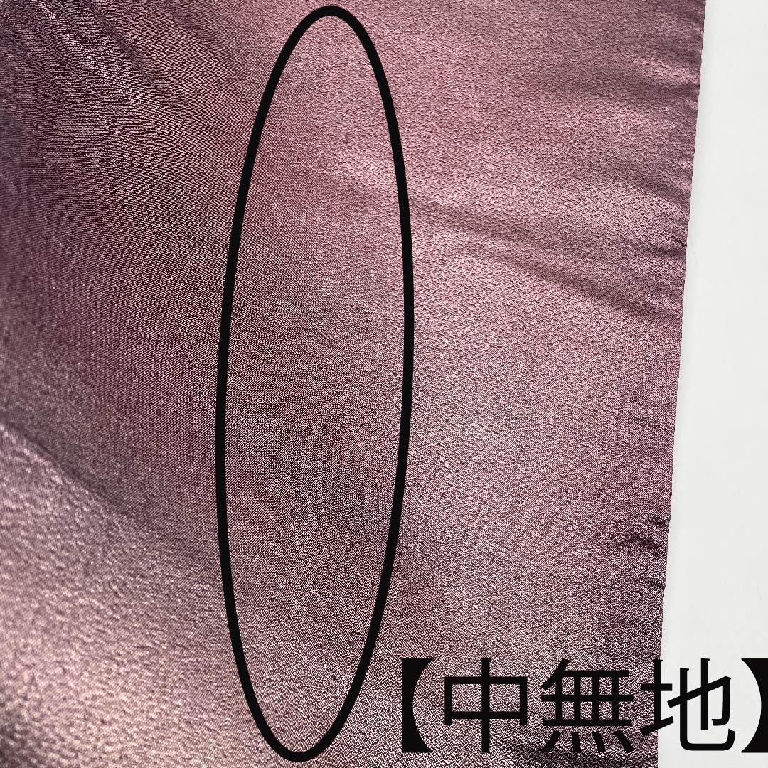 Fukuro Obi (Fukuro obi) in poppy purple, Tsujigahana, Length 468cm, Pure silk, A rank, Pointed pattern, Semi-formal, Purple, 1123005343420