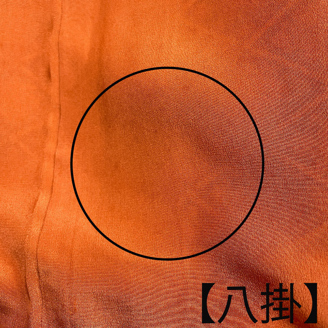 小紋 身丈156cm 裄丈59cm 袷 紺瑠璃色 華文 正絹 Aランク 紺系 1115002673318