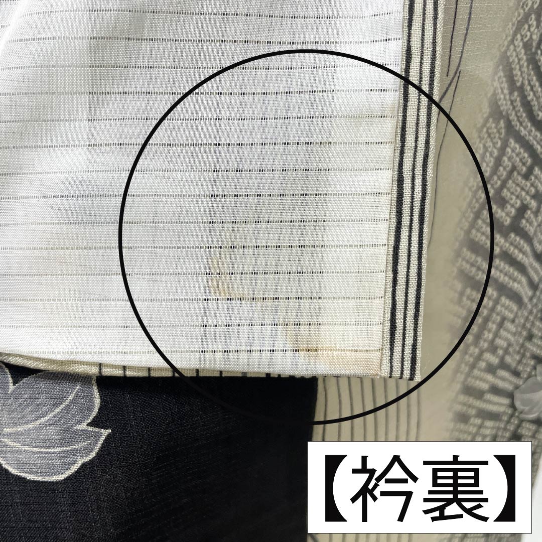 Summer Polyester Komon S-rank, Length 166.5cm, Sleeve-to-shoulder 68cm, Stripes, Koji-tsunagi, Ivy, Washable Kimono, Sha, Monotone 1132003562527