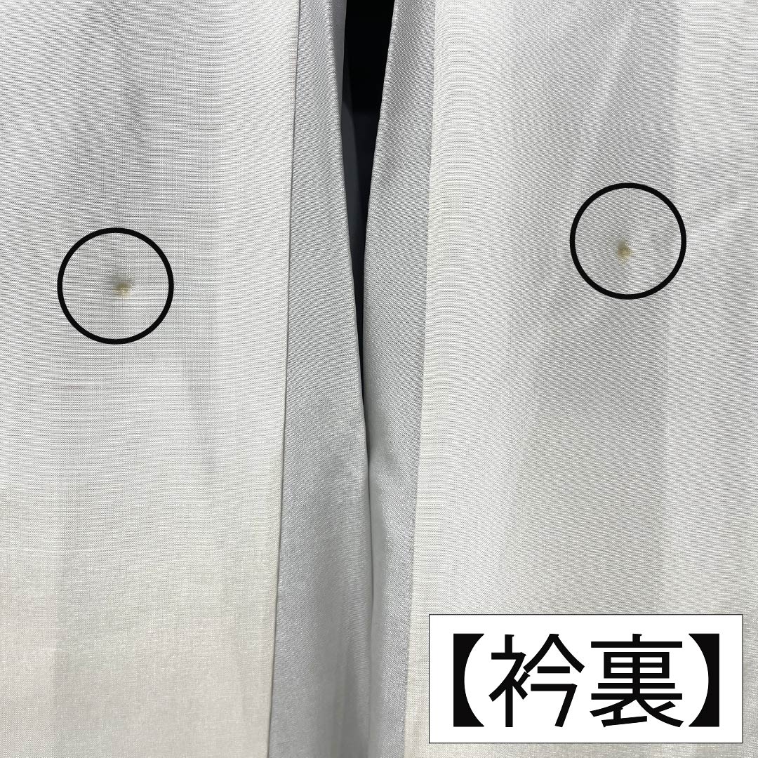 紬 正絹 Sランク 身丈155cm 裄丈60.5cm 黒橡色(くろつるばみいろ) 大島紬 横双絣 しつけ糸付き 袷 緑系 1116005242319