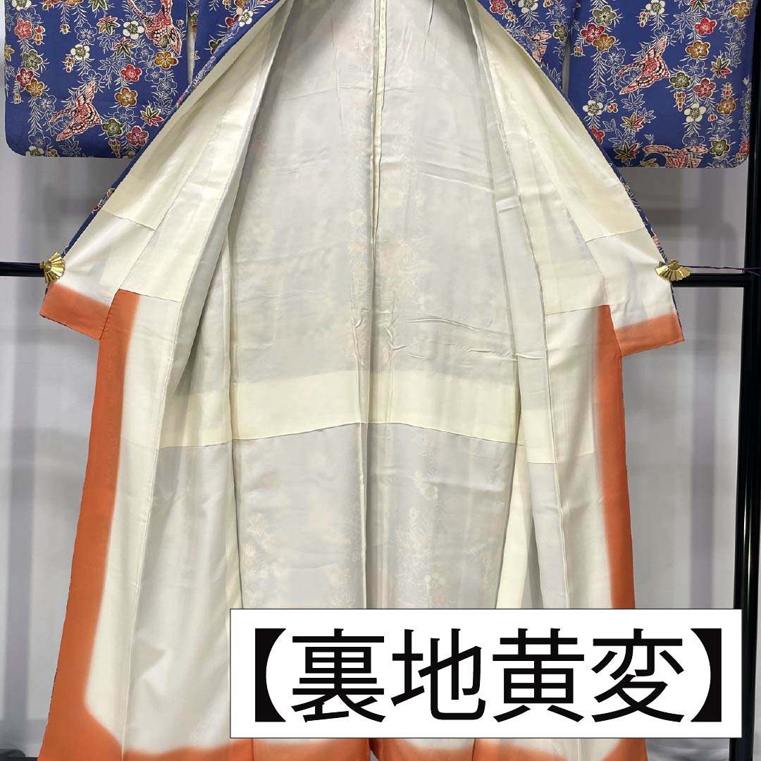 Komon (small pattern) silk, A-rank, length 155.5cm, sleeve length 63.5cm, lined, navy wisteria color, stencil dyeing, crane, plum, blue tones, 1115006863317
