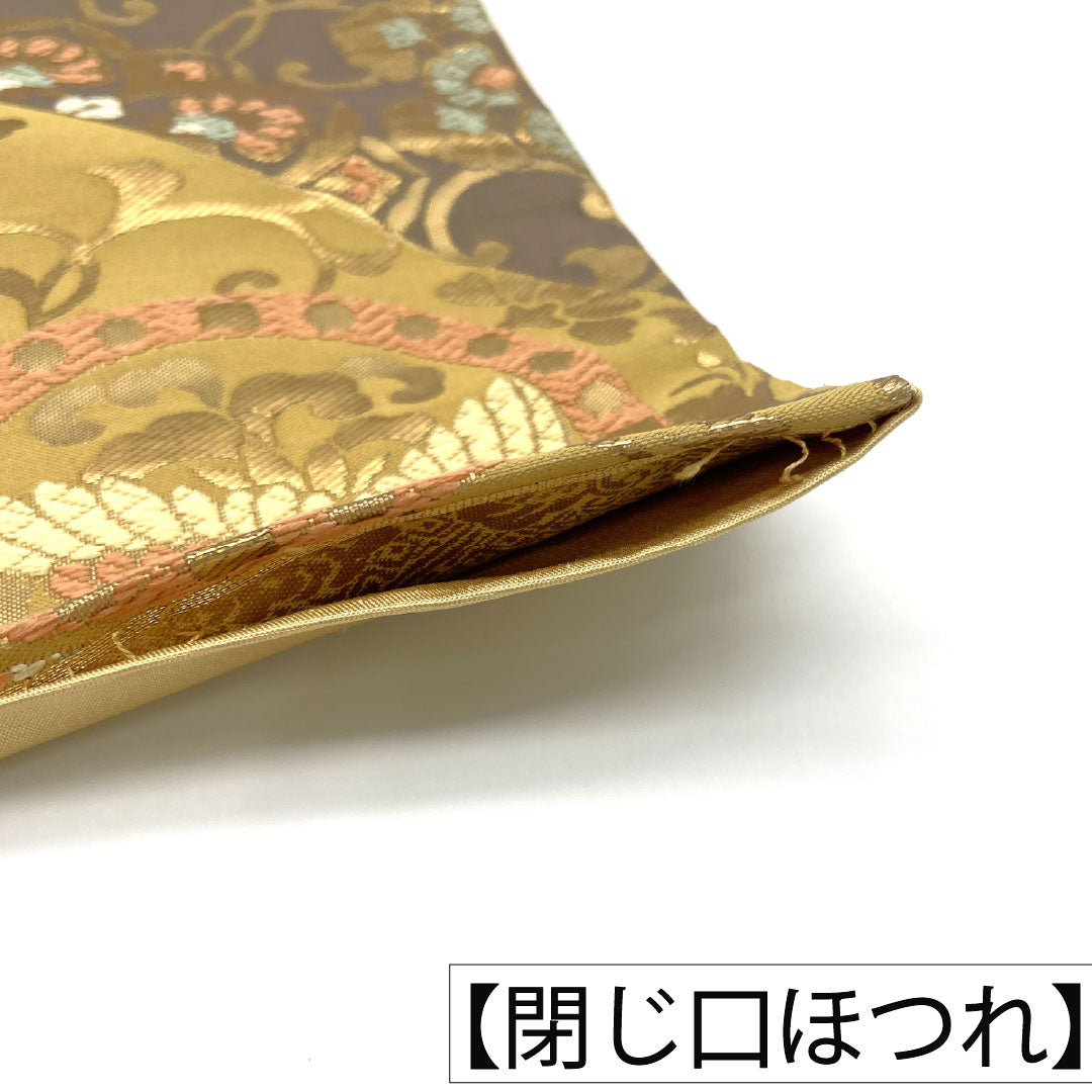袋帯 正絹 Aランク 楊梅色(やまももいろ) 西陣織 吉祥文様 帯丈432cm 六通 フォーマル 黄系 1123016943323