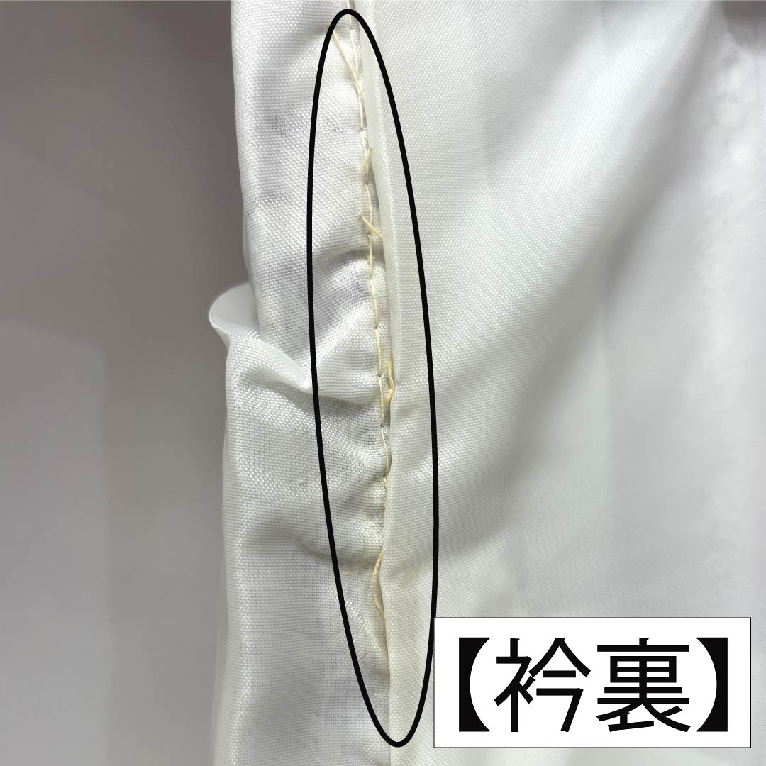 Small pattern, polyester, length 158.5cm, sleeve length 64cm, lined, white wisteria color, washable kimono, small flowers, mirror, basting thread included, A rank, purple, 1115005173320