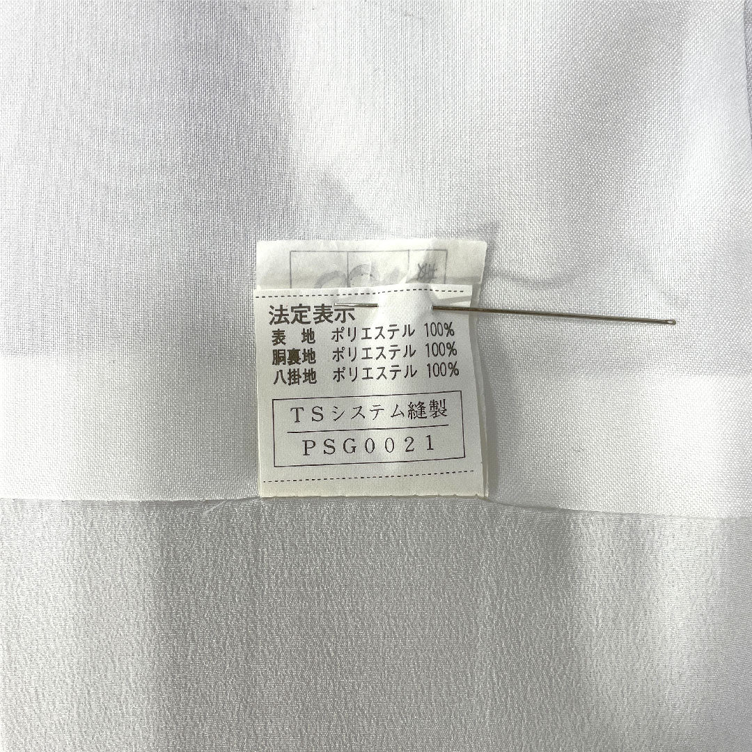 訪問着 ポリエステル 袷 身丈159cm 裄丈65.5cm 白藤色(しらふじいろ) 洗える着物 菊 桔梗 草花模様 しつけ糸付きSランク 紫系 1112005302320