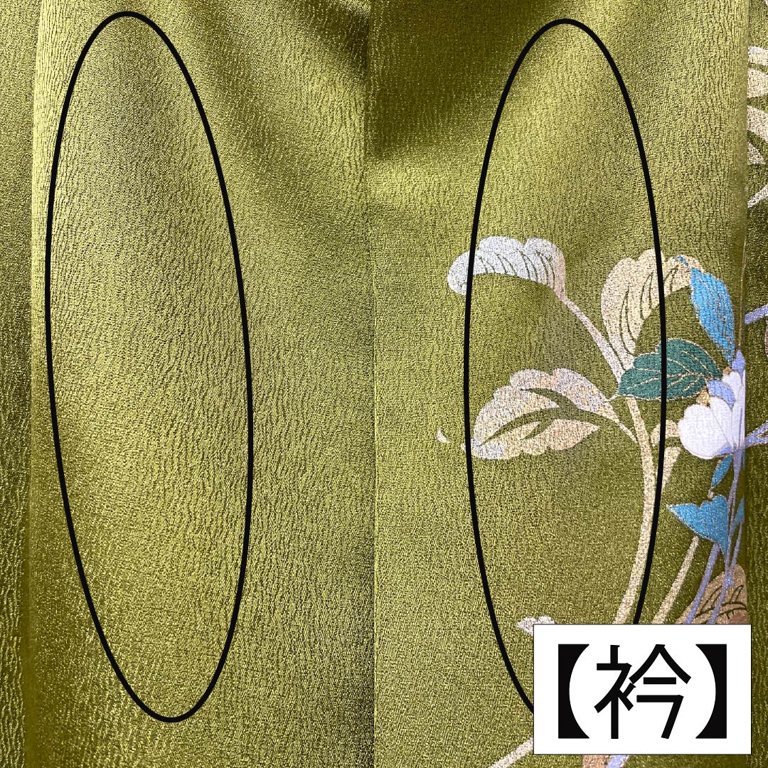 Homongi (visiting kimono) made of pure silk, grade A, with a lined lining, length 162cm, sleeve length 60.5cm, in majestic brown (Ikou Chairo) with Kyoto Yuzen motifs and floral and green motifs. Product number: 1112007593419