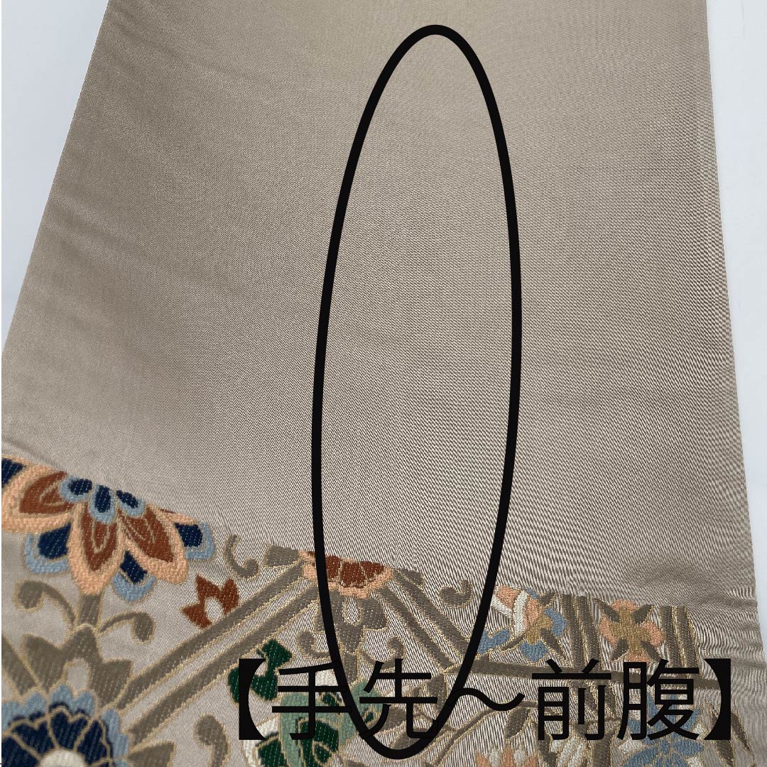 袋帯 遠州鼠色(えんしゅうねずいろ) 白綾苑大庭 唐花模様 鴛鴦模様 振袖用 帯丈433cm 正絹 Sランク 六通 フォーマル ベージュ系 1123009602325