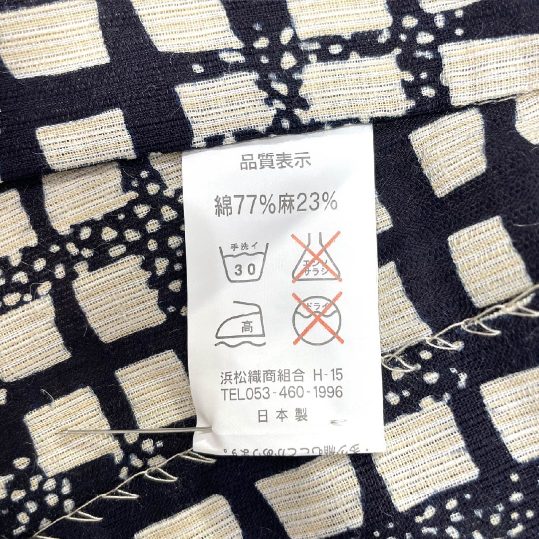 Men's yukata, cotton-linen blend, length 154cm, sleeve length 71.5cm, A rank, unlined, beige (tonoko-iro), geometric pattern, 1118005423225