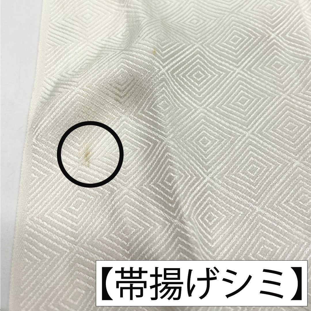 New old stock: Obi-jime and obi-age set, pure silk, B rank. White, milky white. For tomesode. Classic pattern. Length approx. 160cm, width approx. 1.6cm. Formal. White tones. 1141000444311