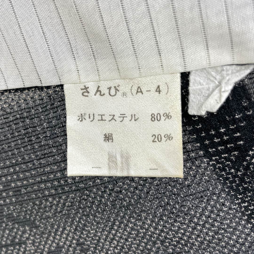夏物 ポリ80%・絹20% 小紋 Sランク 身丈164cm 裄丈66cm 麻の葉 モノトーン 紗 黒系 1132003252410