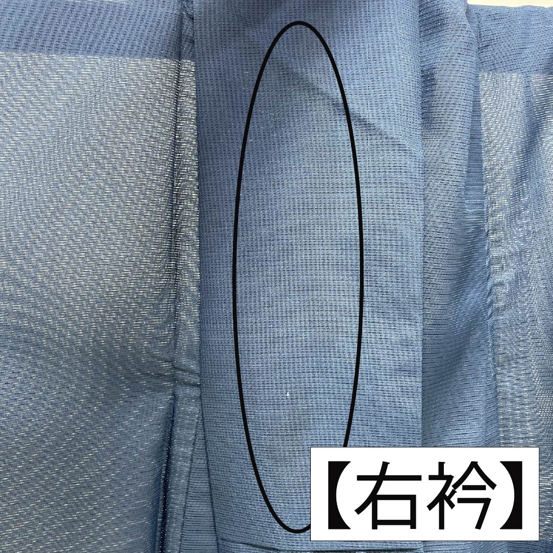 夏物 ポリエステル 色無地 Aランク 身丈159cm 裄丈63cm 印度藍色(いんどあいいろ) 洗える着物 絽 紺系 1132003023318