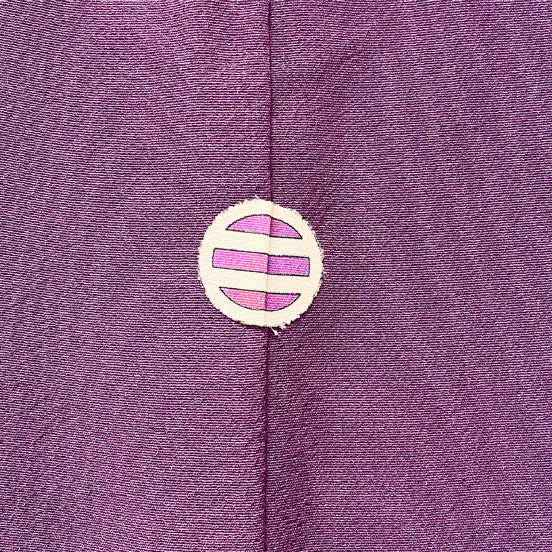 Plain color, pure silk, length 158.5cm, sleeve length 66cm, ancient purple, plain color, one crest, two-ply pattern with a circle around it, lined, A rank, purple, 1114001723320