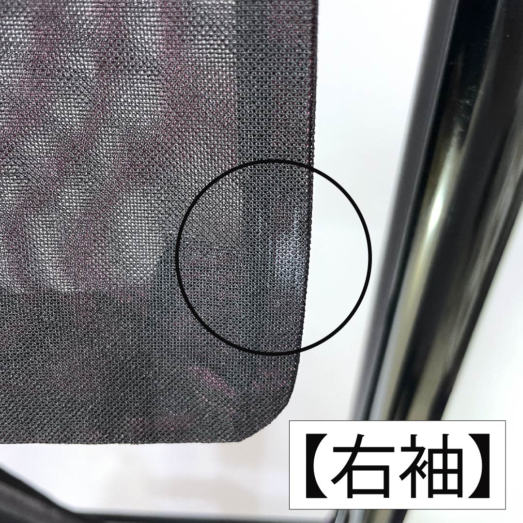 夏物 正絹 お召 Sランク 身丈153.5cm 裄丈62cm 臙脂墨色(えんじずみいろ) 流水 紗 紫系 1132004442220