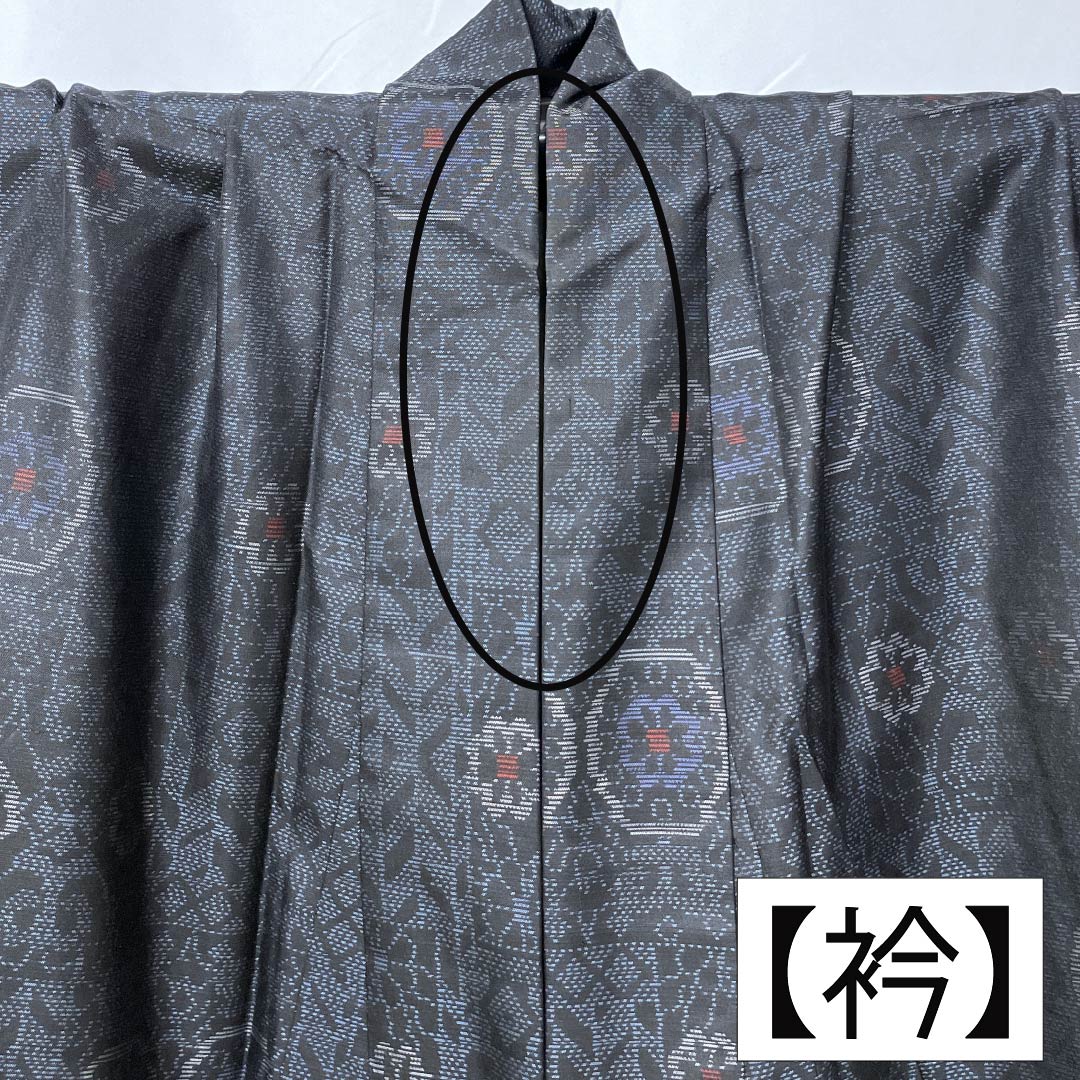 Pure silk tsumugi (pongee) kimono, Grade A, length 161cm, sleeve length 64cm, deep indigo blue (kokifutaaiiro), Oshima tsumugi with horizontal double kasuri (splash) pattern and abstract design, lined, navy blue, product number 1116004113418