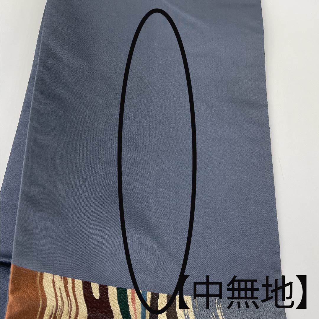 Fukuro Obi (Fukuro obi) in rust red, Shirayaen Oba, geometric pattern, obi length 434cm, pure silk, S rank, six-pass, casual, gradation style, 1123008802399