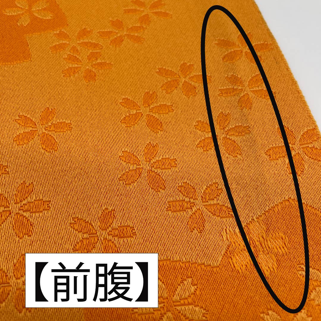 Half-width obi, polyester, obi length 348cm, orange, cherry blossom, floral pattern, reversible, orange, A rank, 1125001333326