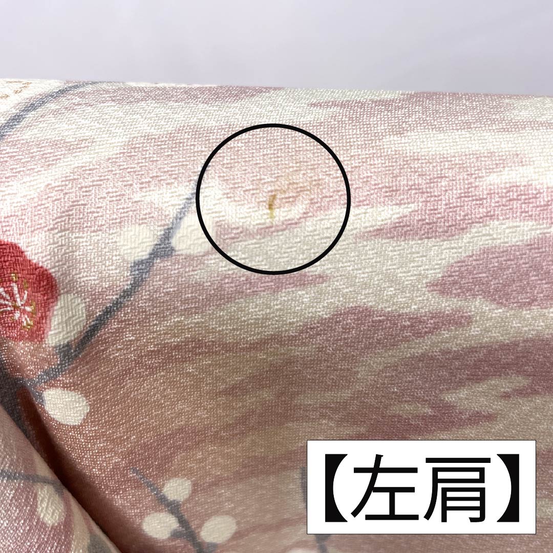 Komon silk S-rank kimono, length 163cm, sleeve length 68cm, lined, one-kin dyed, Kyoto Yuzen pattern, floral motif, pink, with basting thread, product number 1115007132413