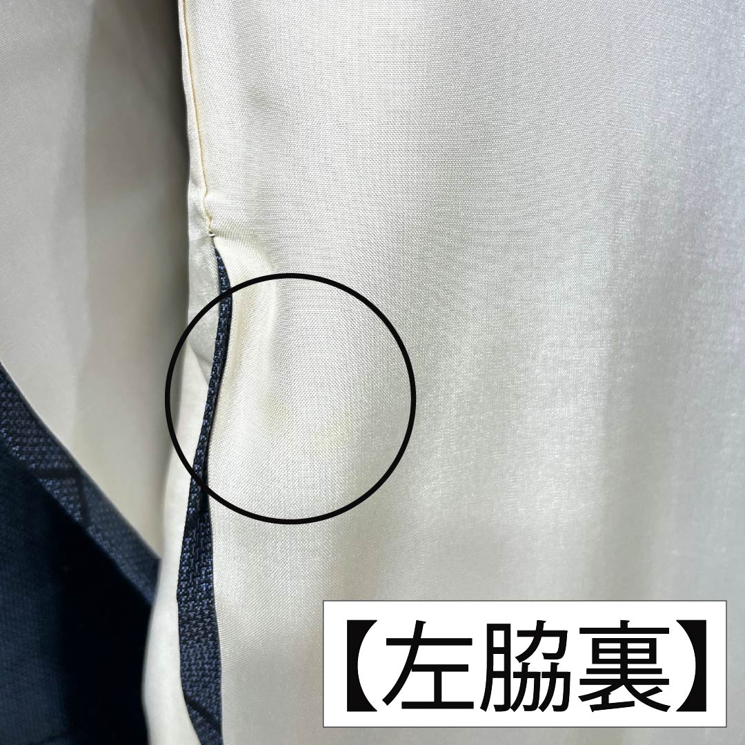 紬 正絹 Aランク 身丈163cm 裄丈62cm 青袋鼠色(せいたいねずいろ) 村山大島 亀甲 花柄 袷 青系 1116005283417