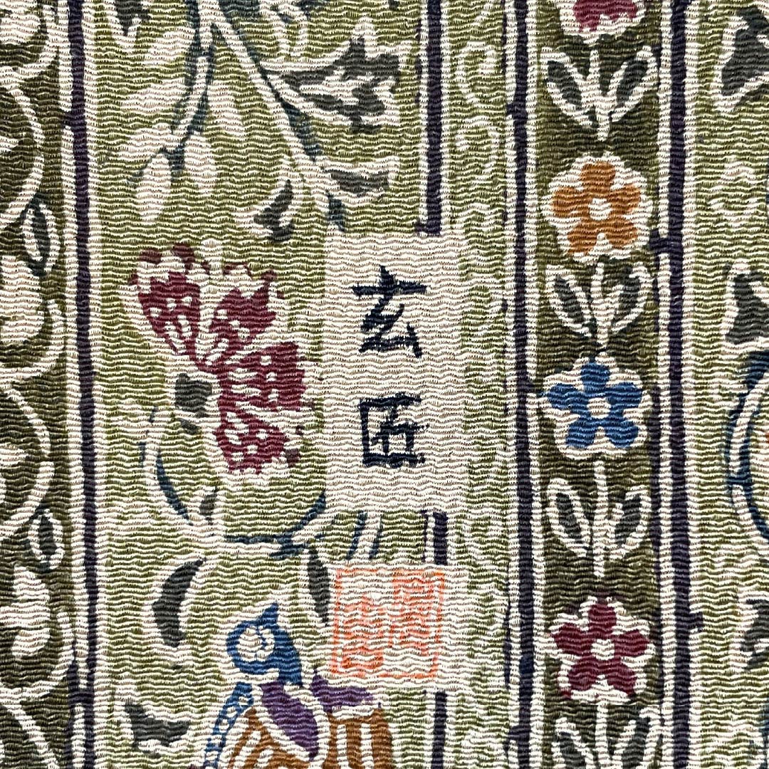 訪問着 正絹 Sランク 袷 身丈161.5cm 裄丈64.5cm 土布色(トウプースーいろ) 小麦色(こむぎいろ) 京紅型 型染 玄匠 古典柄 ベージュ系 1112007622425