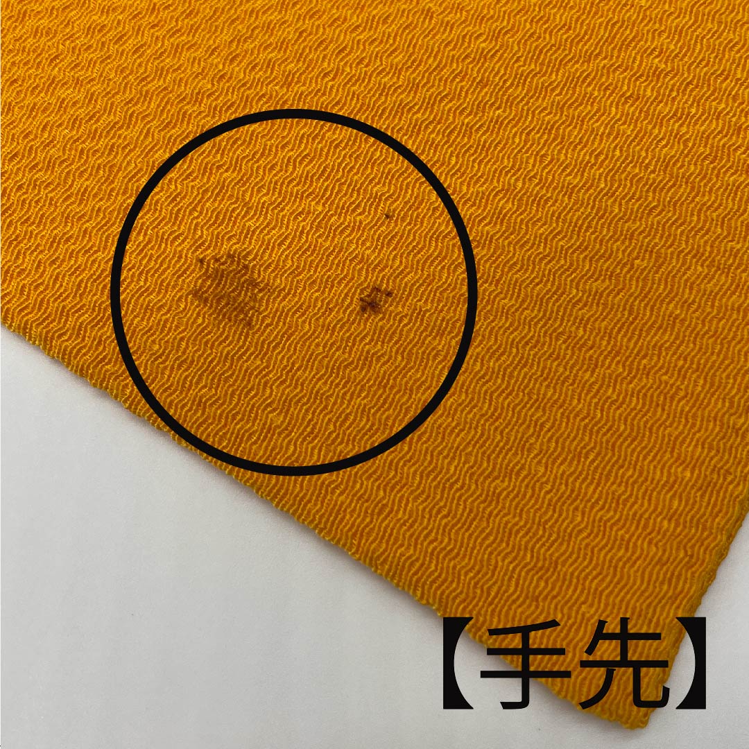 Nagoya obi, orange, Satoyama landscape, bird, crepe, obi length 381cm, pure silk, A rank, point pattern, casual, yellow, 1124004363323, Nagoya style