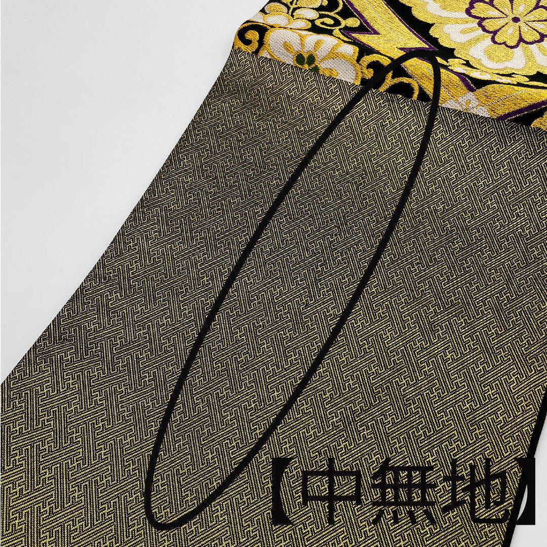 Fukuro Obi for Furisode, Matsukawabishi, Flower Pattern, Length 440cm, Pure Silk, S Rank, Six-way, Formal, Black, 1123004512310