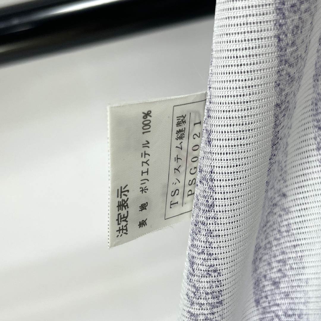 夏物 ポリエステル 小紋 Bランク 身丈165.5cm 裄丈64.5cm 縞 笹 洗える着物 絽 マルチカラー 1132003364528