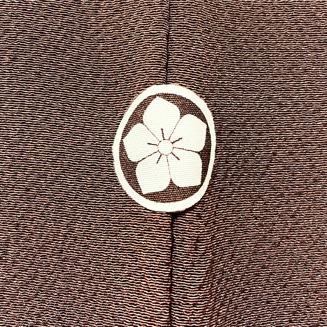 Plain color, pure silk, length 163cm, sleeve length 67.5cm, azuki brown, plain color, one crest, circle with bellflower, lined, S rank, brown, 1114001822414