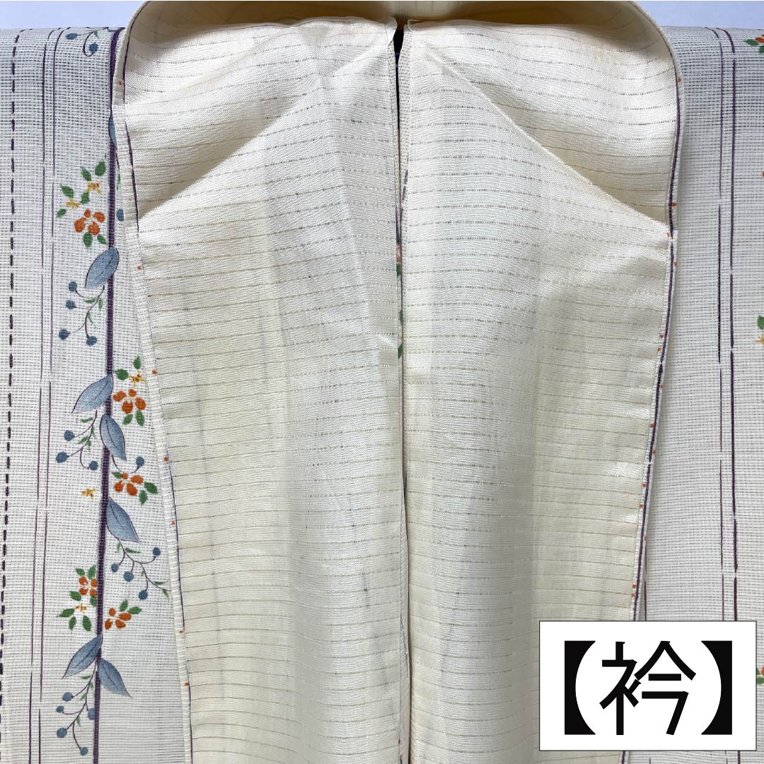 夏物 正絹 小紋 身丈153cm 裄丈62cm 生成り色(きなりいろ) 京友禅 縞 小花 絽 Aランク クリーム系 1132002053215