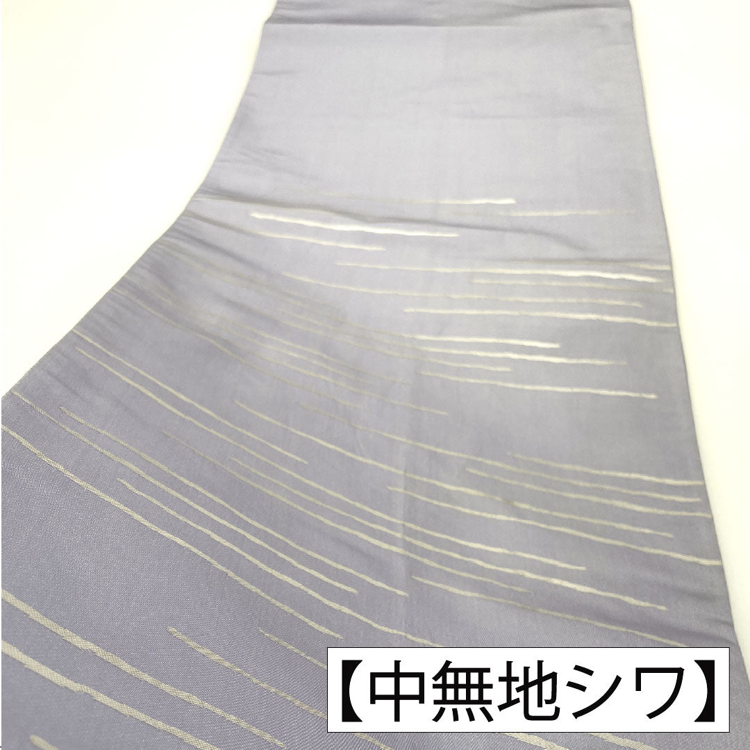 Formal obi, pure silk, grade A, white wisteria, Karaori weave, cherry blossom and plum blossom motifs, length 424cm, purple accent pattern, 1123016073320