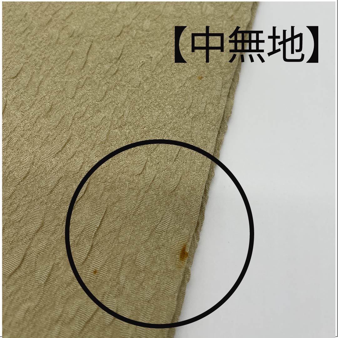 Nagoya obi, steamed chestnut color, Tsujigahana, obi length 340cm, pure silk, A rank, point pattern, semi-formal, yellow, 1124003533323, open style