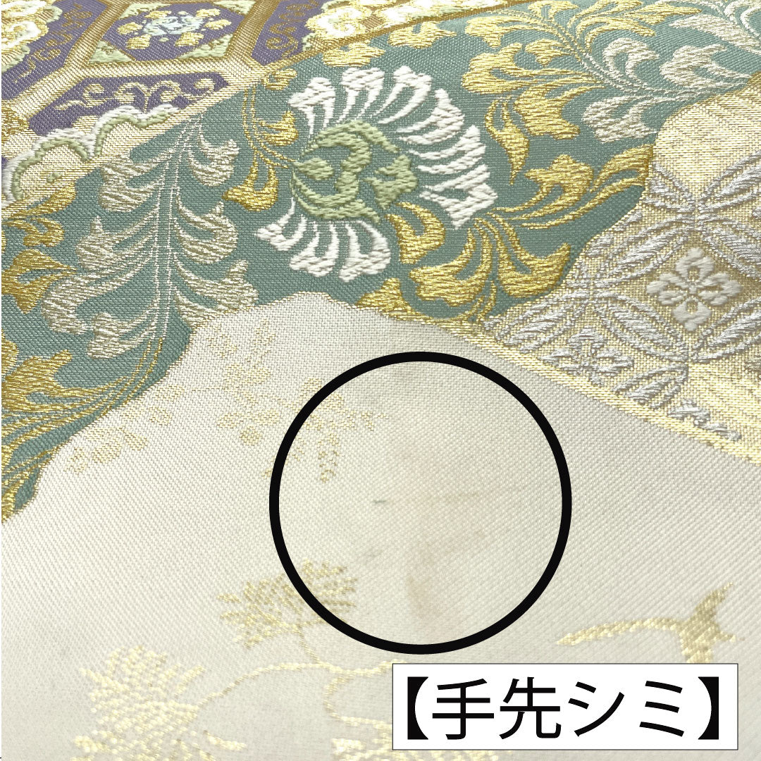 Fukuro Obi (sash), pure silk, B-grade, milky white, Nishijin-ori (fine weave), auspicious motifs, length 448cm, six-pass, formal, cream-colored, product number 1123016094315