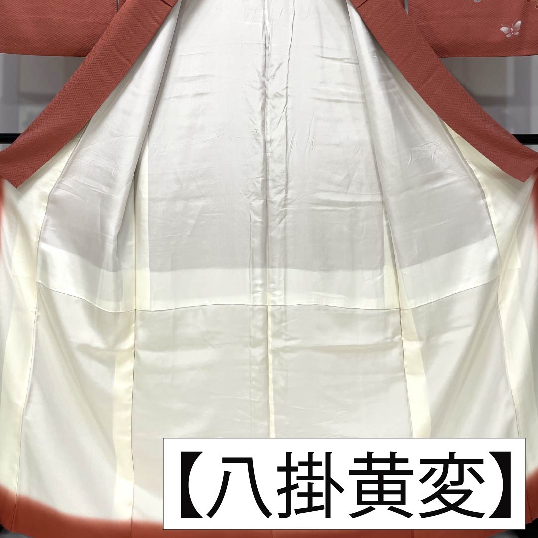 訪問着 正絹 Aランク 袷 身丈164cm 裄丈64.5cm 甚三紅色(じんざもみいろ) 京友禅 金駒刺繡 銀駒刺繍 絞り 蝶 赤系 1112007393412