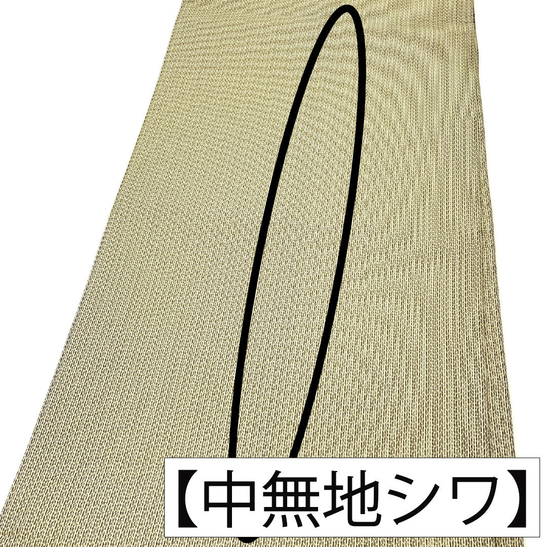 Fukuro Obi (sash), pure silk, A-rank, horizontal stripes, Nishijin-ori weave, length 468cm, six-fold, casual, gradient pattern, product number 1123016433499