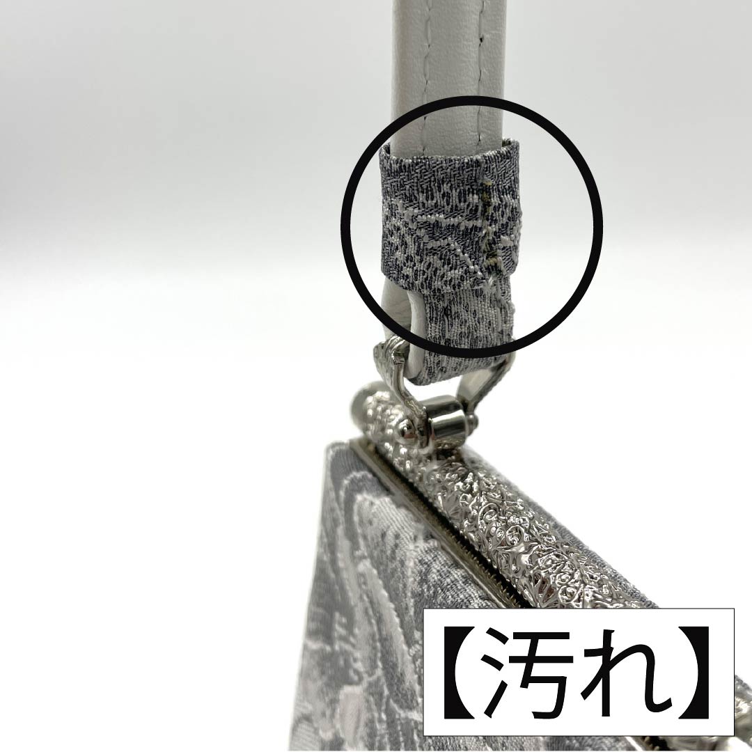 (新古品)草履バッグセット セミフォーマル Aランク 梅 Sサイズ グレー系 1133000293222