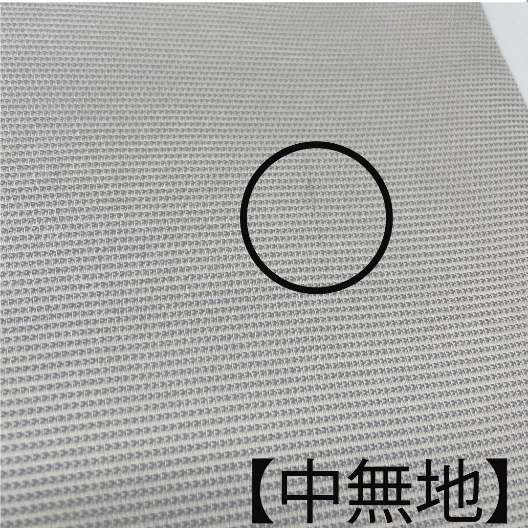 袋帯 白銅色(はくどういろ) 夏帯 四角 花びら 抽象模様 帯丈436cm 正絹 Aランク 六通 フォーマル グレー系 1123007313322