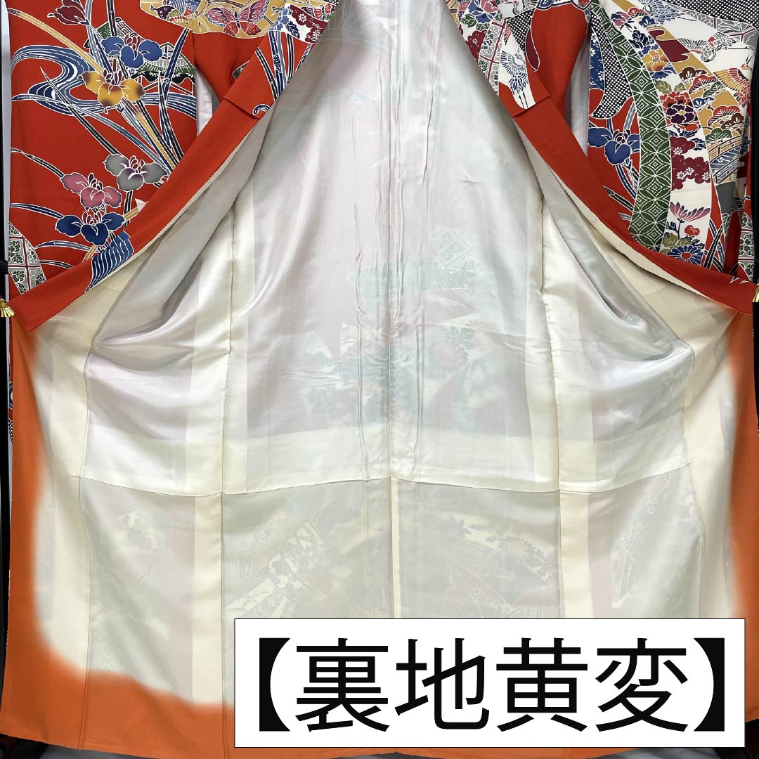 Furisode (long-sleeved kimono) made of pure silk, S-rank, length 166cm, sleeve length 67cm, lined, red, Kyoto Bingata pattern, with a bundled noshi (gift tag) and red crepe fabric, product number 1113002412512