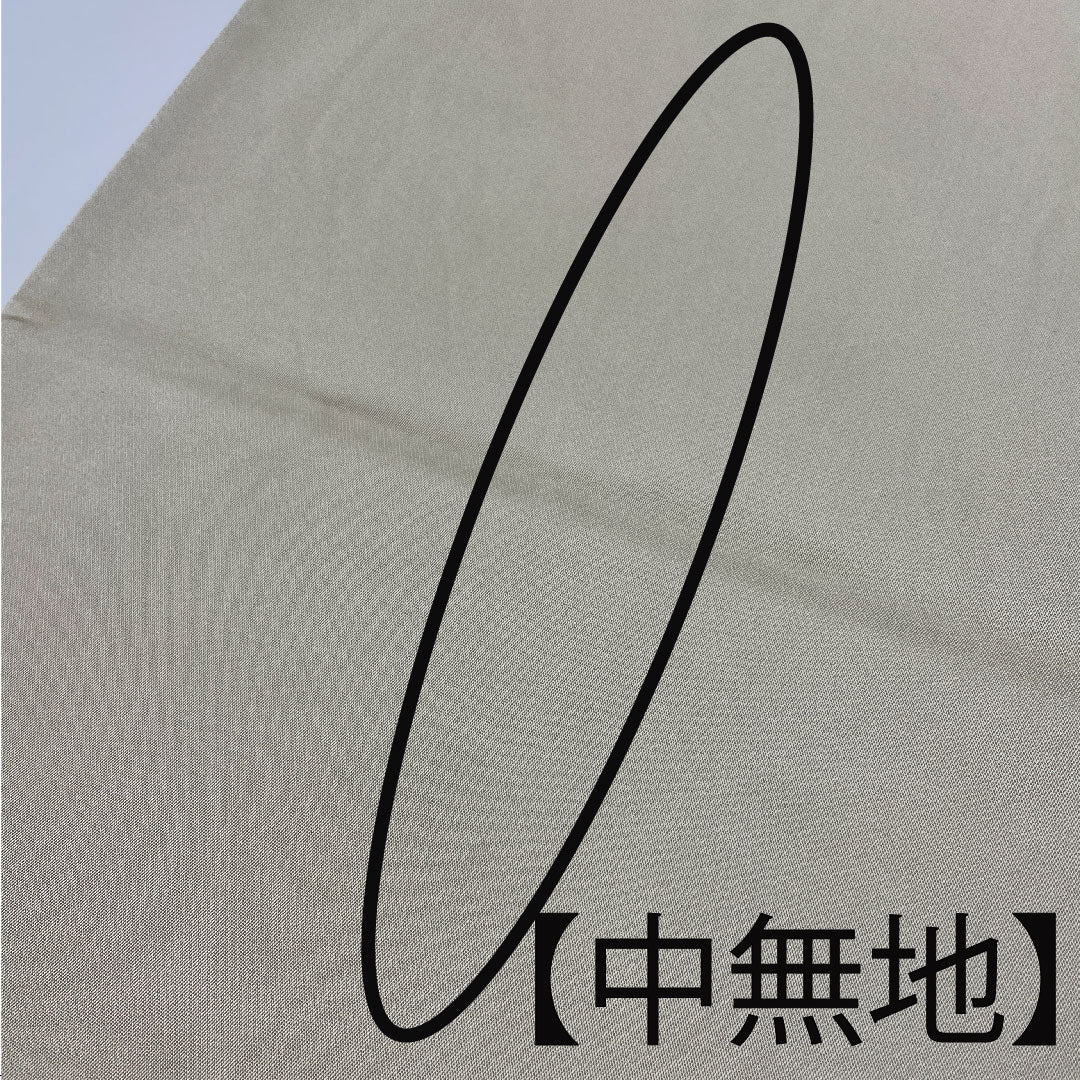 袋帯 船 華文 帯丈434cm 正絹 Sランク 六通 フォーマル 銀系 1123004342322