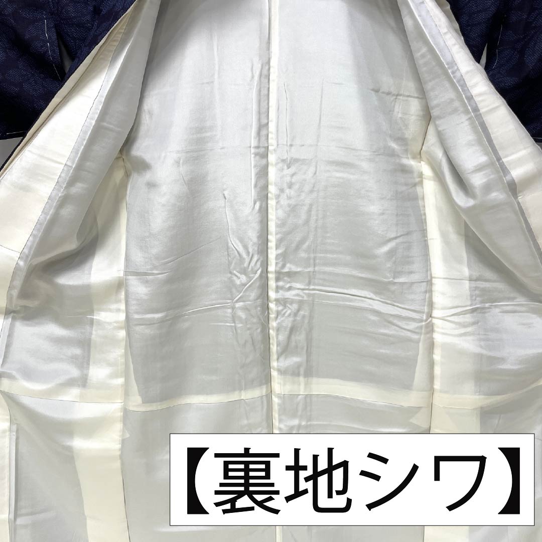 Pure silk tsumugi (pongee) kimono, S rank, length 155cm, sleeve length 63cm, brown (kachiiro) color, silk tsumugi with warp kasuri (kasuri) pattern, floral pattern, lined, navy blue, product number 1116004772318