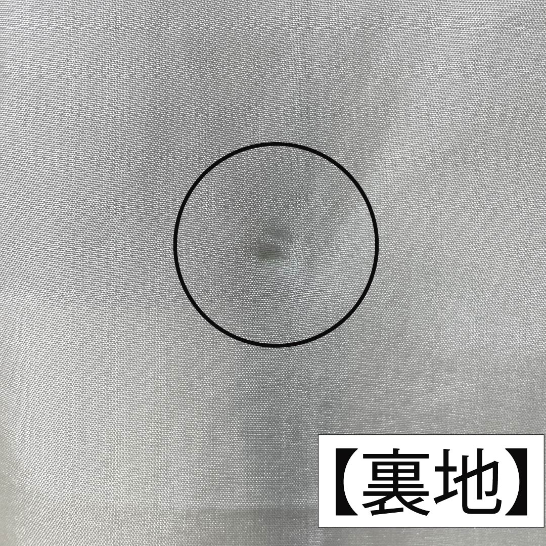小紋 正絹 身丈162.5cm 裄丈66cm 袷 薩摩納戸色(さつまなんどいろ) 型染 吉祥文様 Sランク 緑系 1115006142419